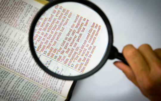 Magnifying a Bible passage
