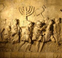Arch of Titus relief