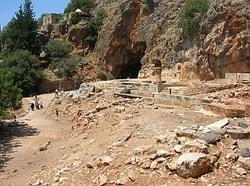 Site of Caeserea Philippi
