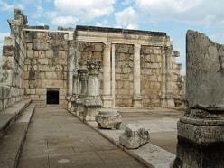 Ruins of the Synagogue at Capernaum